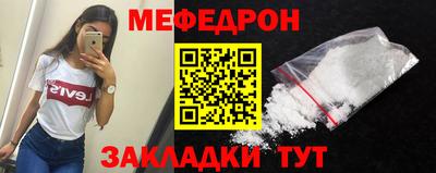 круглые Апшеронск