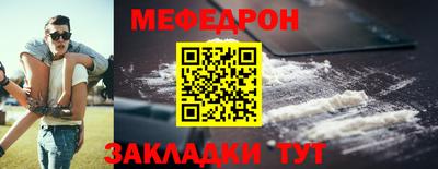 амфетамин Аргун