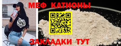 амфетамин Аргун