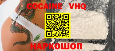 амфетамин Аргун