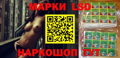 COCAINE Апрелевка