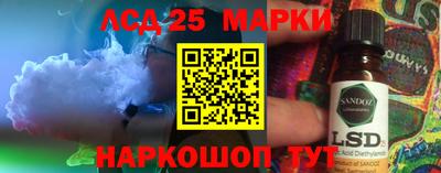 амфетамин Аргун