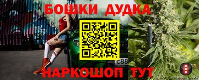 круглые Апшеронск