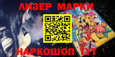 амфетамин Аргун