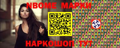 COCAINE Апрелевка