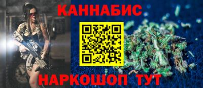 амфетамин Аргун