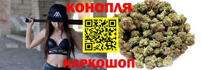 амфетамин Аргун