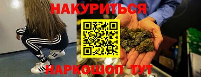 амфетамин Аргун