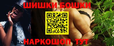 круглые Апшеронск