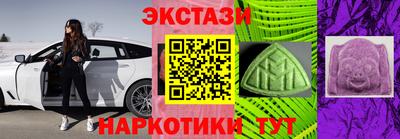 COCAINE Апрелевка
