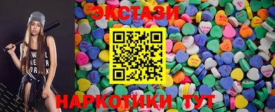 амфетамин Аргун