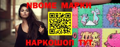 ПСИЛОЦИБИНОВЫЕ ГРИБЫ Гатчина