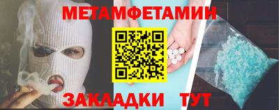 COCAINE Апрелевка