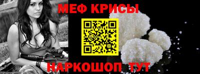 круглые Апшеронск