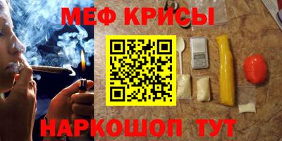 круглые Апшеронск