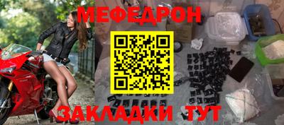 амфетамин Аргун